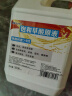 HOWE高浓度草酸清洁剂溶液马桶厕所瓷砖除垢水泥地板清洗强力去污神器 晒单实拍图