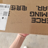 美加狮NANO68 电竞高性能磁轴键盘 有线连接 全键热插拔 68键小巧紧凑配列 网页驱动8K+128K无畏契约csgo NANO 68 尖晶石白 侧刻 封底磁银轴电竞版 实拍图