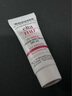 Elta MD美国进口 面部隔离防晒霜 SPF45 10g 有效期至26年2月 实拍图