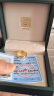 赫美优品黄金戒指古法素圈足金999泥鳅背开口男女情侣款生日礼物多退少补 约8.14克 晒单实拍图