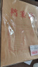 广博50只A4混浆170g牛皮纸档案袋 侧宽2.7cm 资料文件袋商品袋标书合同文件票据资料袋办公用品 EN-12 实拍图
