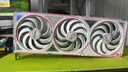 七彩虹（Colorful） 战斧 RTX5060/5060Ti OC ULTRA/AD白色电竞吃鸡游戏显卡 AI算力全新台式电脑独显 RTX 5060Ti Ultra W OC 8G 官方正品 实拍图