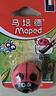 马培德（Maped）【儿童创意礼物】大头卷笔刀瓢虫 高颜值小型迷你转笔刨 手动铅笔卷笔刀削笔器 018114CH 实拍图