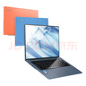 苹果（Apple） MacBook Pro/Air 二手苹果笔记本电脑 商务 办公 游戏 设计 剪辑 95新【官方定制】15款840-16G/256G 实拍图