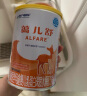 雀巢健康科学蔼儿舒无乳糖乳蛋白深度水解配方粉 0-12月400g*6 新老包装随机发 实拍图
