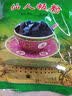 caozi仙人粄粉黑凉粉高比例1:24烧仙草粉冻龟苓膏奶茶店原料夏季饮品 2包200g仙人粄粉 实拍图