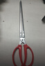 南水灌溉赶海工具套装沙滩玩具铲子海边挖沙赶海手套黄鳝螃蟹夹子 实拍图