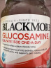 澳佳宝Blackmores 氨糖维骨力1500mg 180粒*2瓶 成人中老年 澳洲进口 实拍图