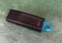 金士顿（Kingston）256GB USB3.2 Gen 1 U盘 DTX 大容量U盘 时尚设计 轻巧便携 学习办公投标电脑车载通用 实拍图