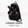 轻骑者双肩背包男大容量书包高颜值初中高中生大学生电脑包女轻便休闲包 黑色【官方正品】 实拍图