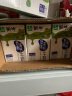 蒙牛低脂高钙牛奶250ml*24盒 每100ml含125mg钙 健身伴侣（礼盒装） 实拍图