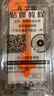 【2片装】适用苹果15/16promax钢化膜iPhone14/13/12/11/xsmax/xr/8/7plus保护膜防摔无尘仓 苹果12ProMax-秒贴钢化膜【两片装】 实拍图