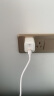 罗马仕COOL电30W氮化镓苹果16充电器套装 L+C口反向快充充电头适用iPhone15/16ProMax/iPad手机耳机平板 实拍图
