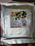 阿一波 寿司海苔紫菜包饭 寿司卷食材寿司料理家用海味即食烤海苔大片 30枚+竹帘66g 实拍图