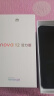 华为 nova 12活力版 6000万超广角拍照 256GB 曜金黑 鸿蒙智能手机【赠话费券】 实拍图