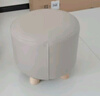 维莎实木圆凳现代简约客厅门口欧洲榉木换鞋凳家用科技布小矮凳 圆凳-糯米白(290*290*260） 实拍图