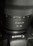 佳能（Canon）RF15-35mm F2.8 L IS USM L级广角变焦镜头 EOS R系统卡口全画幅微单相机专用 滤镜礼包套装 实拍图