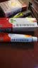 邦力 维胺酯维e乳膏15g 痤疮祛痘粉刺维e 乳膏维e 软膏外用维胺酯乳膏非复方维生素e 【1盒装】 实拍图