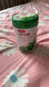 伊利金领冠珍护菁赐婴儿有机配方1段奶粉 1段 珍护菁赐【品牌新客】 750g 1罐 实拍图
