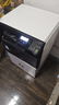 夏普（SHARP）BP-M2522X a3a4大型办公复合机 黑白打印复印扫描一体(盖板+单纸盒+双面打印)2421升级版 实拍图