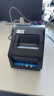 佳博（Gprinter）GP3120TU热敏条码打印机标签不干胶小票打印机家用二维码服装吊牌票据 3120TU升级款【80毫米宽电脑连接】 实拍图