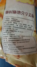 【日销万单】奶酪芝士黄金玉米条干酪酥非油炸健康零食 【超值装】5大袋250g 实拍图