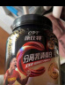 康比特分离乳清蛋白粉增肌粉88%高蛋白低脂低乳糖健身人士蛋白粉1800g 实拍图