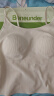 蕉下（beneunder）bra-in吊带背心女士带胸垫打底内搭可外穿美背凉感春夏 25新款 晒单实拍图