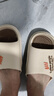 【不凡】拖鞋男款潮流四季户外防滑厚底踩屎感外穿运动男士拖鞋 3'骏华】A08】咖啡升级版 40-41 【适合39-40】 实拍图