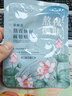 施逅烟酰胺富勒烯玻尿酸冻干粉亮肤面膜保湿补水滋润肌肤正 黄睡莲焕颜面膜贴一片 实拍图