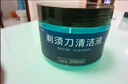 斯程适配飞利浦剃须刀头配件HQ8刀头AT800/PT725/PT722/HQ6075/PT726 品牌品质|剃须刀圆瓶子清洗液1瓶 实拍图