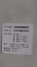 迪士尼（DISNEY）儿童保温杯智能显温316不锈钢男女小学生便携直饮壶喝水杯子480ml 实拍图