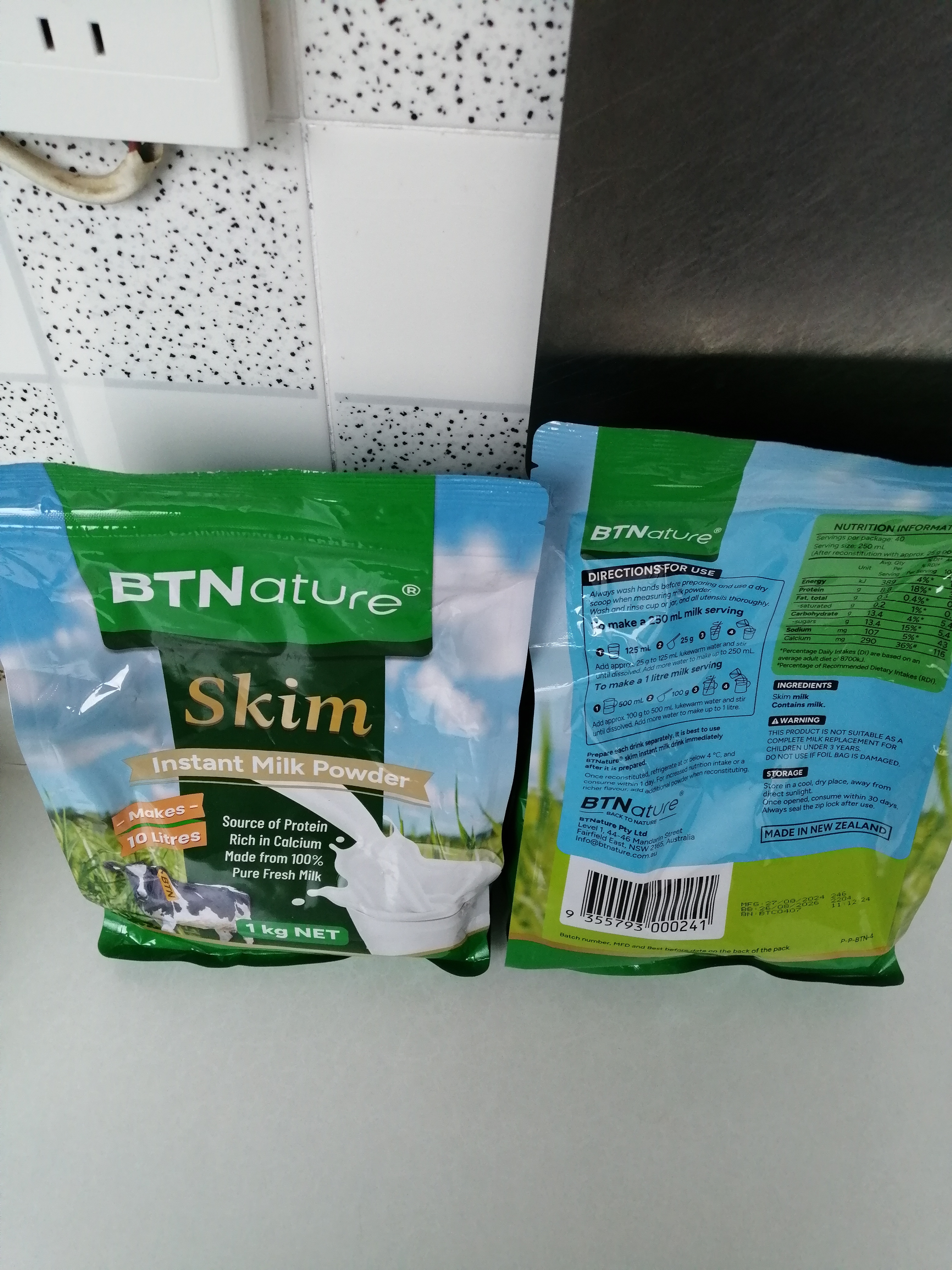 BTNature蓝一号胖高个子奶粉成人中老年营养品儿童高钙袋装贝特恩澳洲进口 【99%顾客选择 2袋低脂无负担 】脱脂不脱钙 实拍图