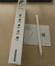 摩米士（MOMAX）电容笔适配iPad apple pencil二代触控苹果笔iPad10/9/air4/5/Pro平板触屏手写笔平替钛灰 实拍图