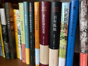 【京东自营】阿加莎·克里斯蒂 罗杰疑案 精装纪念版 午夜文库 大师系列 悬疑推理 大侦探波洛系列 影响东野圭吾的写作手法 挑战读者的想象力 侦探小说史上具争议作品 实拍图
