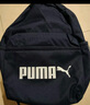 彪马（PUMA）通勤旅行大容量双肩背包男女同款学生印花书包077482 粗呢蓝 02 OSFA/均码 实拍图