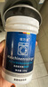 倍万清适用于西门博洗衣机专用槽清洁剂清洗剂滚筒波轮强力去污除味除菌 清洁剂1罐 实拍图
