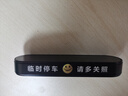 巨木汽车临时停车牌车用挪车电话号码牌防滑车载移车夜光电话牌摆件 酷睿黑镜面款【带5组数字】 实拍图