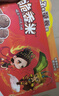 脆香米x萌兰动物棒棒糖巧克力 12g*3支36g 休闲儿童零食 糖果 生日礼物 实拍图