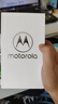 摩托罗拉（Motorola）XT1710-8（ Z2 Play ）全新国行 所有APP应用5开骁龙八核模块手机 金色 5.5英寸小屏 移动4G 4+64G 实拍图