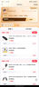 科利耳 CP802 麦克风防尘罩（黑色） [一包3个] 人工耳蜗/助听器配件 实拍图