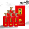 宣酒 V3  浓香型白酒 42度 550ml*6瓶 整箱装 小窖酿造 送礼 实拍图
