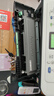 联想（lenovo）LT2451H原装高容黑色墨粉盒（适用LJ2400PRO/LJ2605D/LJ2655DN/M7615DNA/M7455DNF/M7400PRO打印机）约2600页 实拍图