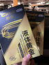 車仆（CHIEF）车仆液体黄金汽油添加剂燃油宝除积碳节油宝pea油路清洗剂3支装 实拍图
