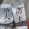 雲上蜀茶茶叶红茶特级养胃自己喝2024新茶四川高山有机嫩芽茶叶礼盒装礼品 品鉴装4g*2泡 实拍图