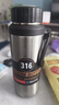 洁雅杰保温杯316不锈钢焖茶杯茶水分离家用办公学生水杯8251本色800ml 实拍图