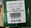 拉尼娜小矮人洋酒 格鲁吉亚原瓶进口白兰地 五年橡木桶500ml 礼盒装 实拍图