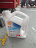 壳牌（Shell）长效冷却防冻液水箱宝 四季通用 -20℃ 4L 养车保养 实拍图