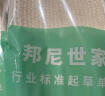 邦尼世家 千层布鞋垫男女新疆棉布透气吸汗软底舒适全棉加厚手工纳棉鞋垫 6双装-粗棉布款 43码 实拍图