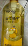 丝蕴（syoss）桃沁盈润洗护发套装(洗680ml+润680ml)白桃香氛清爽无硅油洗发水 实拍图